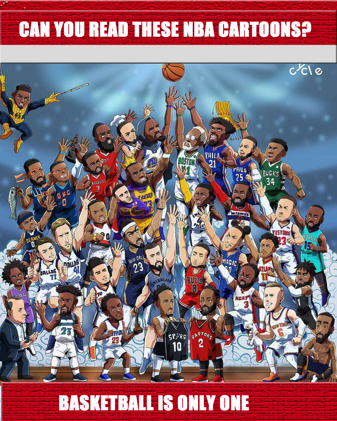 上和划船训 上和划船训