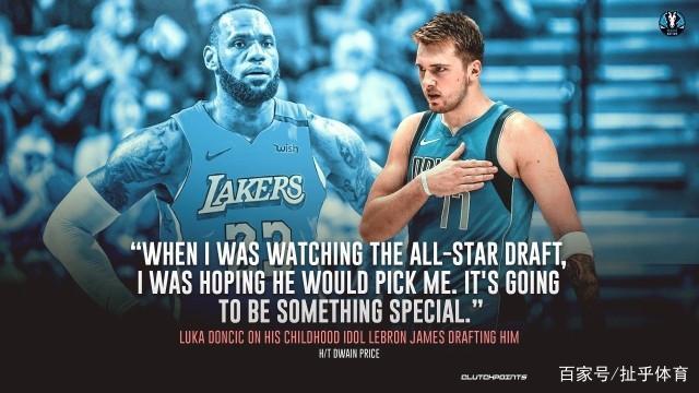 通过对山东 通过对山东