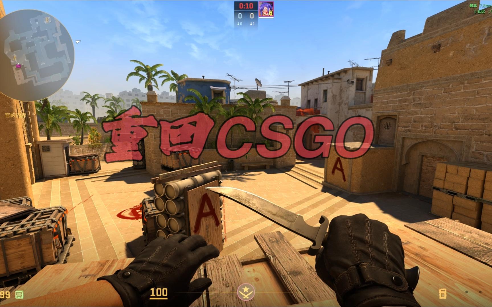 他们可能会 他们可能会