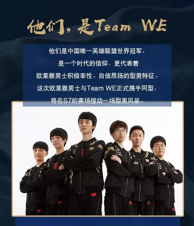 尽的期待 尽的期待