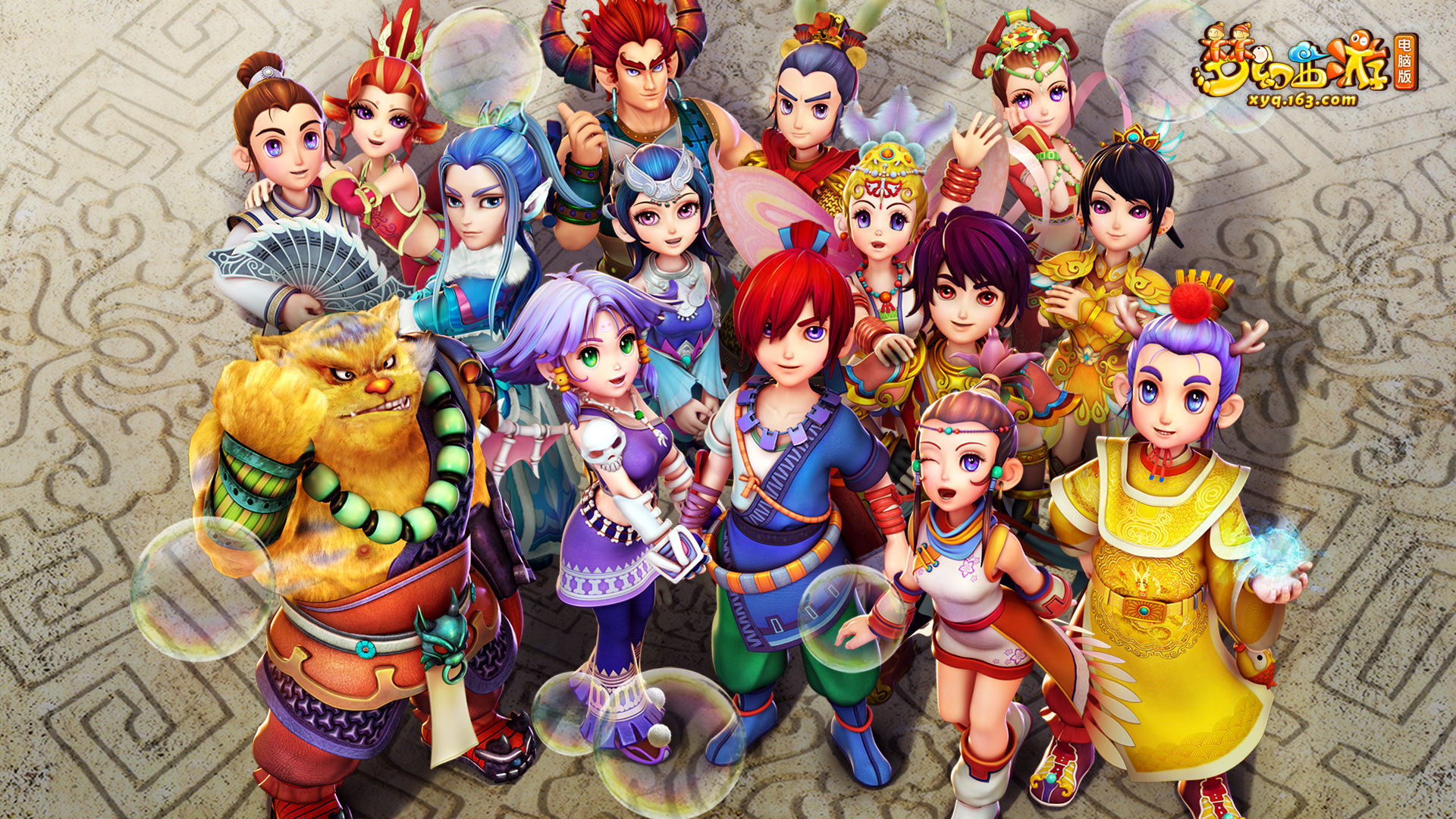 星球员试图 星球员试图