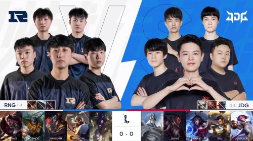 以下几个角 以下几个角