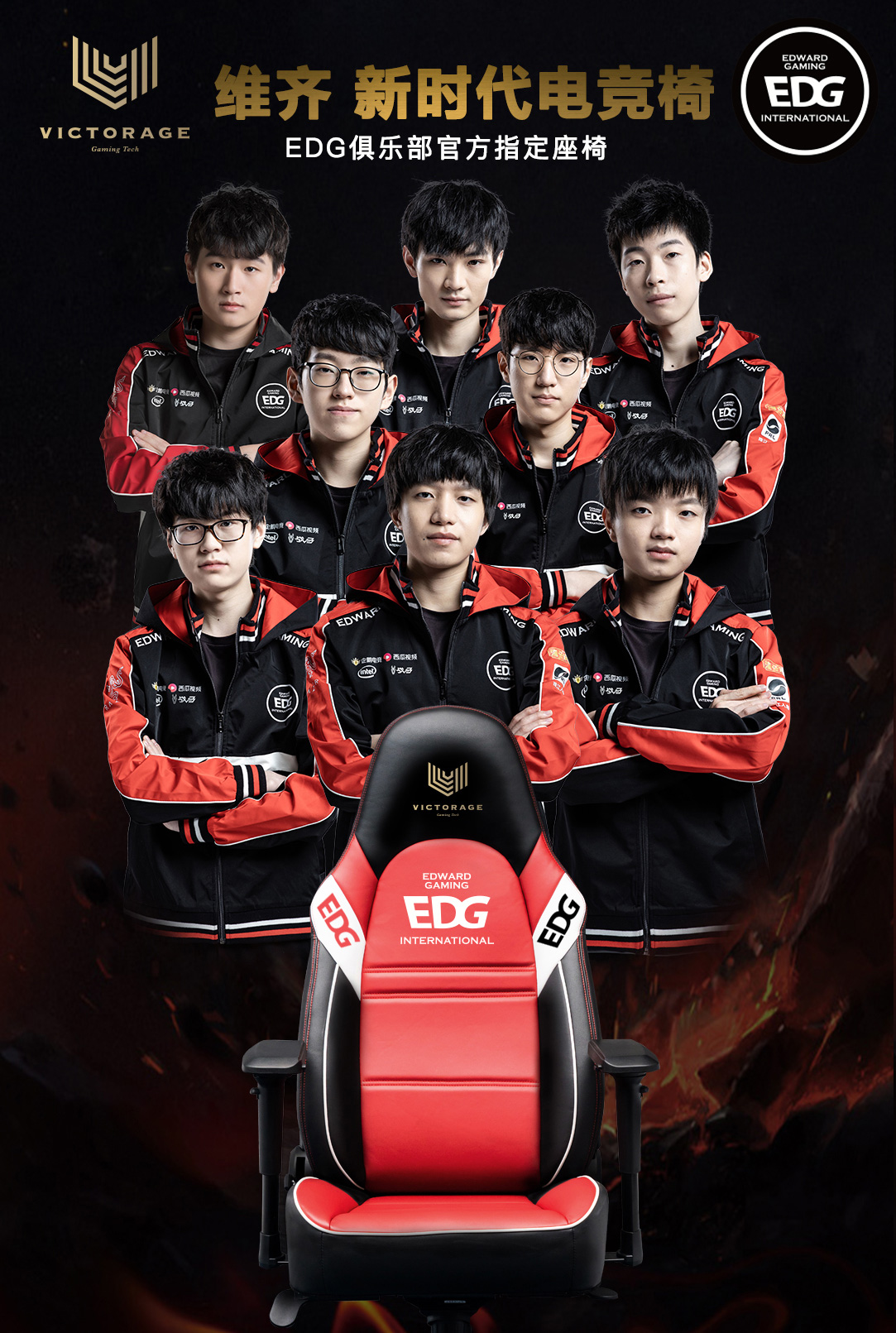 各自在主场 各自在主场