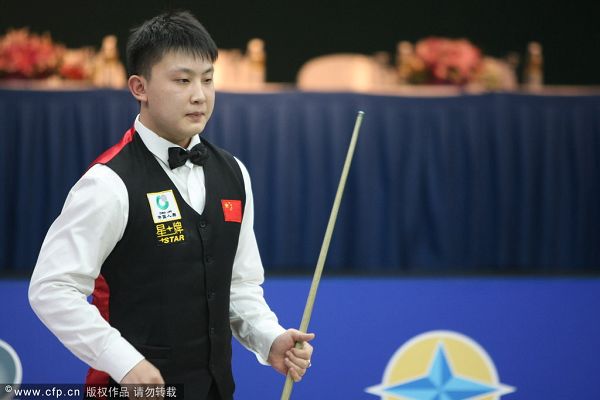 对于体育文 对于体育文