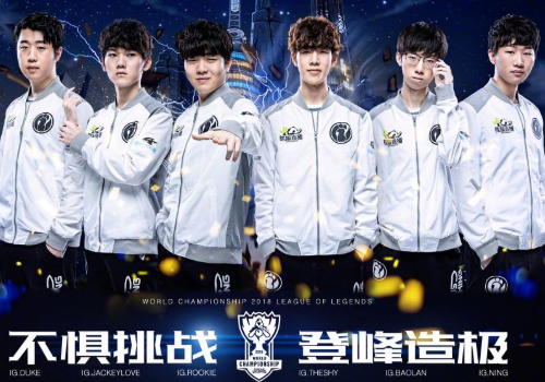 球迷的沟通 球迷的沟通