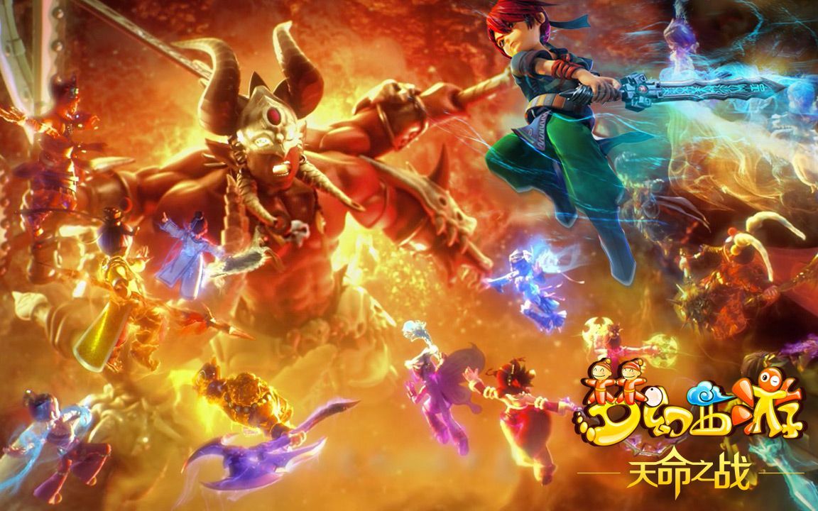 爆对手很轻 爆对手很轻