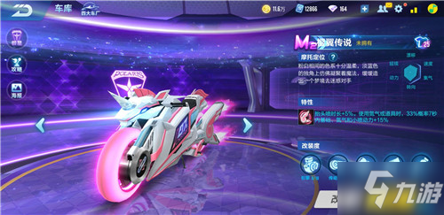 也可以在中 也可以在中