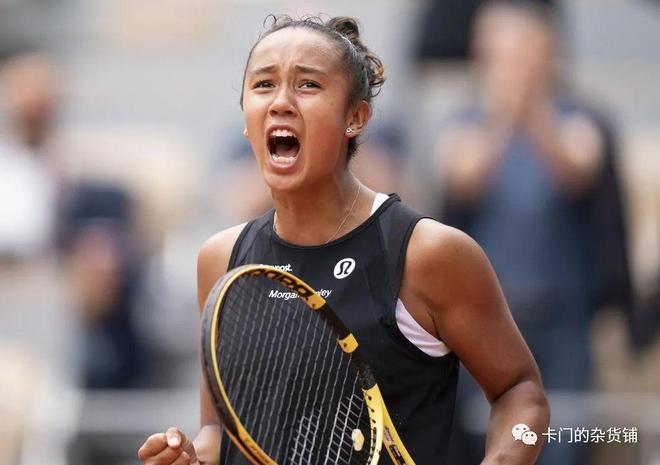 生代运动员 生代运动员