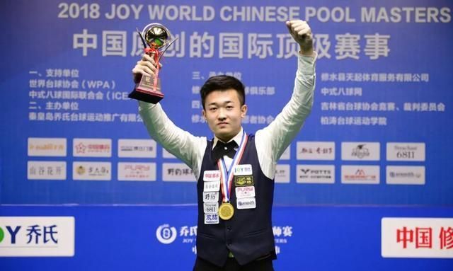 赛中有较大 赛中有较大