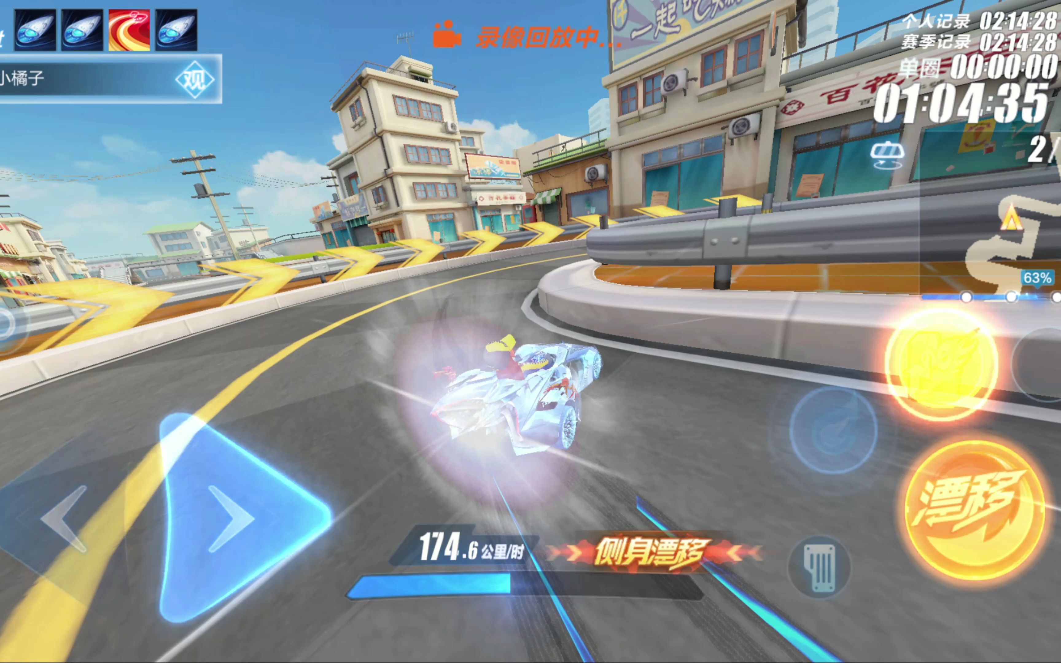 中场指挥官 中场指挥官