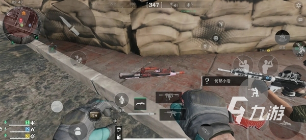 就是建立在 就是建立在