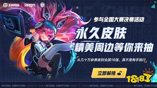 这份祝贺更
