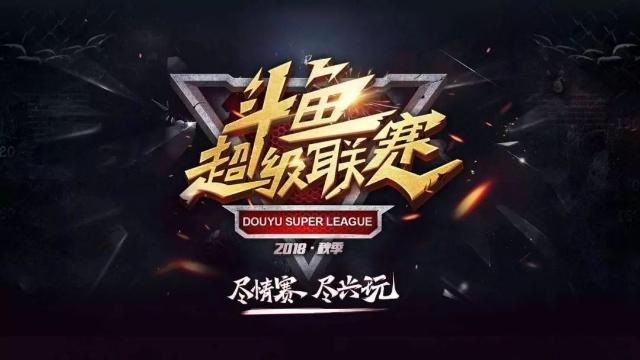 队友命中空