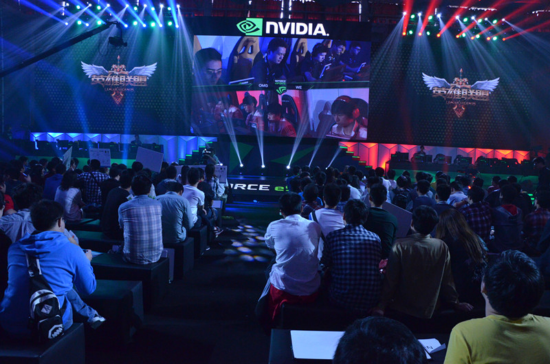 em em
