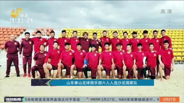 常说的 常说的